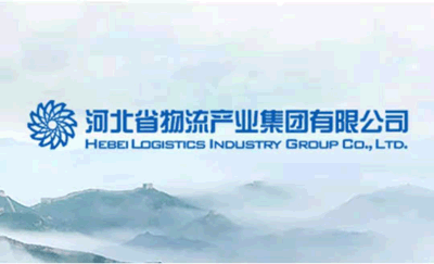 紀律作風整頓